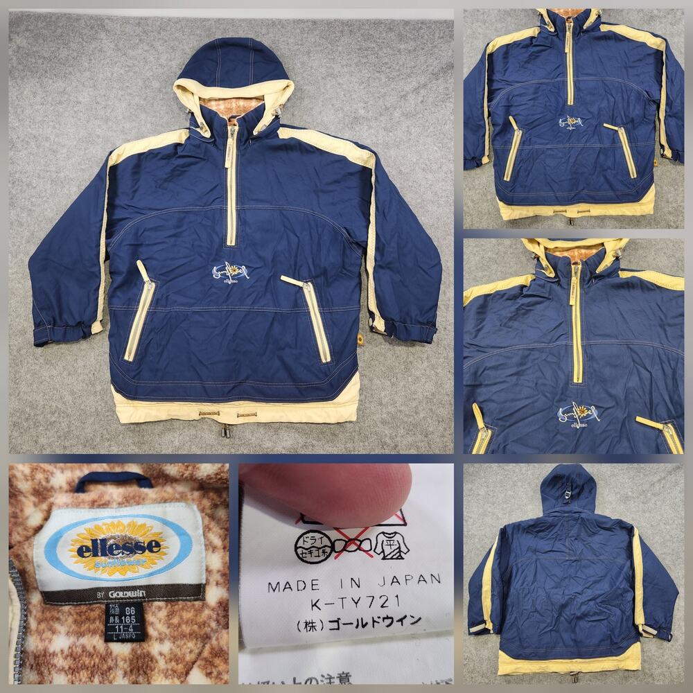 VTG Ellesse Sunflower Jacket Mens Large Pullover‎ Hooded Japan 90s Fleece Lined